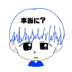 [LINEスタンプ] ぴぃっとイラストスタンプ2
