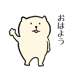 [LINEスタンプ] 自律神経の弱いネコ