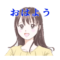 [LINEスタンプ] 少女たちの毎日