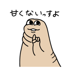 [LINEスタンプ] トドの人生 甘くないっすよ スタンプ