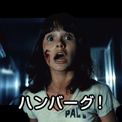 [LINEスタンプ] 映画あるある【リミックス03】