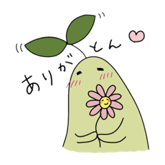 [LINEスタンプ] とろろんとトリニコフ 4