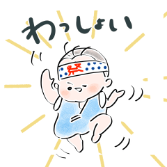 [LINEスタンプ] にっぽんのわらべ だいちぃくん