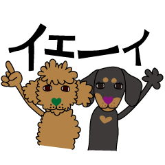 [LINEスタンプ] 『だるま』と『くんた』スタンプ