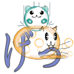 [LINEスタンプ] 泡猫のデカ文字スタンプ