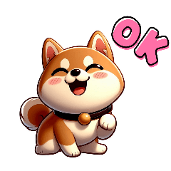 [LINEスタンプ] 柴犬の子犬くん！