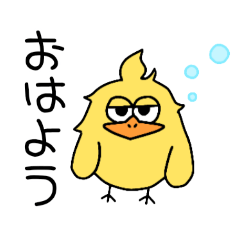 [LINEスタンプ] やさしいヒヨコ