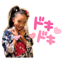 [LINEスタンプ] ゆらりゅうまスタンプ①
