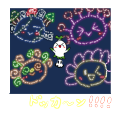 [LINEスタンプ] 夏をenjoy！ゆるぽんずの夏休み