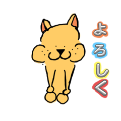 [LINEスタンプ] しゃべるわんちゃんスタンプ