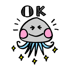 [LINEスタンプ] キラくらげ