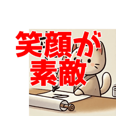 [LINEスタンプ] 感謝の気持ち！大好きみんな！