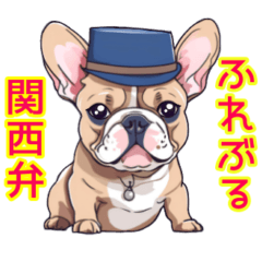 [LINEスタンプ] フレブルさん。【関西弁】