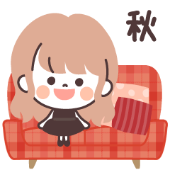 [LINEスタンプ] モノトーンLongちゃん・秋の画像（メイン）