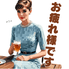 [LINEスタンプ] 【旅編】キャリーケースを持った上品な女性