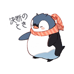 [LINEスタンプ] 働くあなたを応援