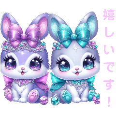 [LINEスタンプ] Sparkling Rabbit