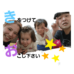 [LINEスタンプ] 結婚式用 ぺぺ
