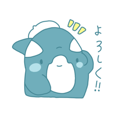 [LINEスタンプ] オルカ先生のゆるかわスタンプ