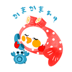 [LINEスタンプ] カニカマ子ちゃん