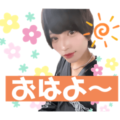 [LINEスタンプ] みずはのすたんぷ。