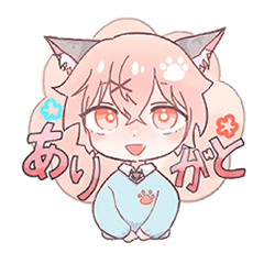 [LINEスタンプ] ゆるふわけもみみ男子