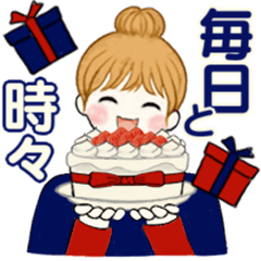 [LINEスタンプ] お団子ちゃんの毎日＋時々＝便利