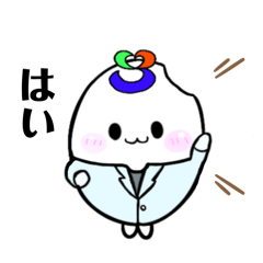 [LINEスタンプ] 食糧くん