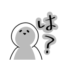 [LINEスタンプ] 自己中スタンプ。