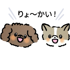 [LINEスタンプ] あんのあスタンプ