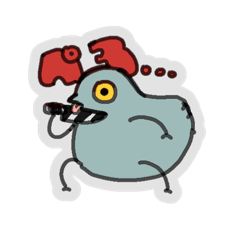 [LINEスタンプ] 真偽不明鳩スタンプ4