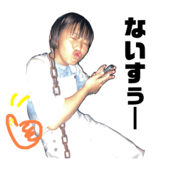 [LINEスタンプ] 今日も愉快だね