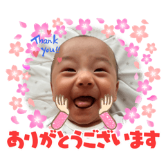 [LINEスタンプ] 大誠 すたんぷ③