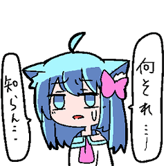 [LINEスタンプ] べし太郎のスタンプ4 日常会話編