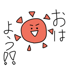 [LINEスタンプ] 天気たちの日常