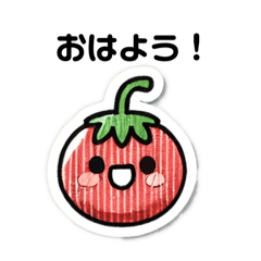 [LINEスタンプ] 野菜たちのあいさつ