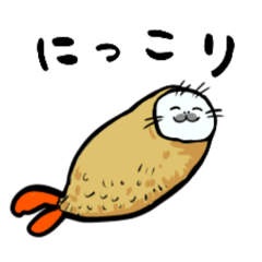 [LINEスタンプ] えびふらざらし