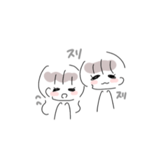 [LINEスタンプ] ほのぼのカップル(彼氏)