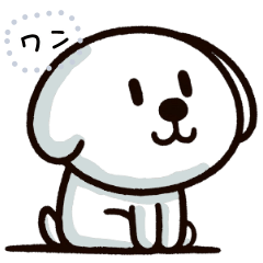 [LINEスタンプ] しろワンたち