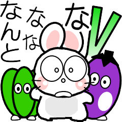 [LINEスタンプ] おはうさ再び【白おはうさとグルメ2】