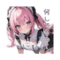 [LINEスタンプ] ピンク髪ツインテールのメイドちゃん