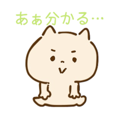 [LINEスタンプ] 色違いのネコ 感情色々の画像（メイン）