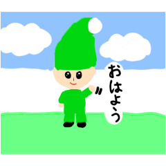 [LINEスタンプ] コビトのスタンプ