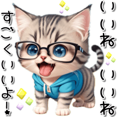 [LINEスタンプ] アニメ猫♡疲れた心を代弁します