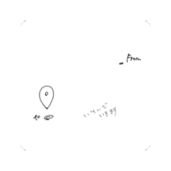 [LINEスタンプ] やじるしくん！その1