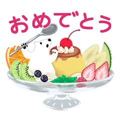 [LINEスタンプ] グルメなシロクマさんのゆるいスタンプ