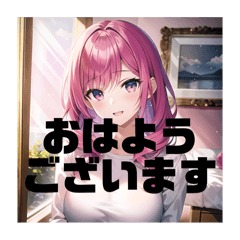 [LINEスタンプ] 不知火スタンプ③