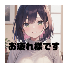[LINEスタンプ] 不知火スタンプ④