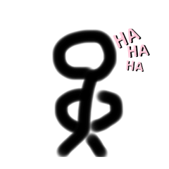 [LINEスタンプ] 少し雑な棒人間2
