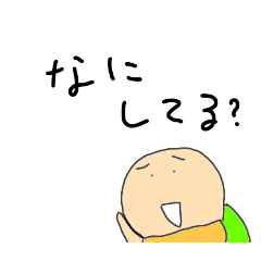 [LINEスタンプ] かめめいスタンプ なんかしてるカメ